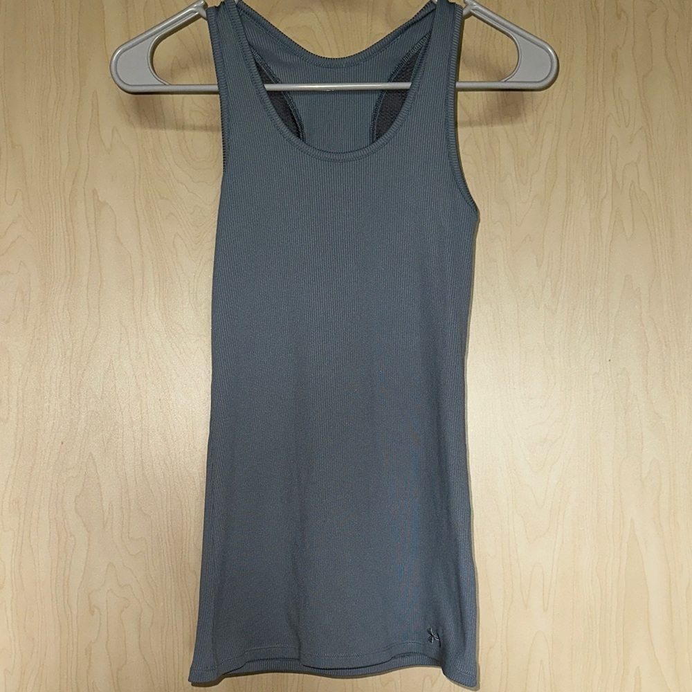 Under Armour Women's Gray Tank Top